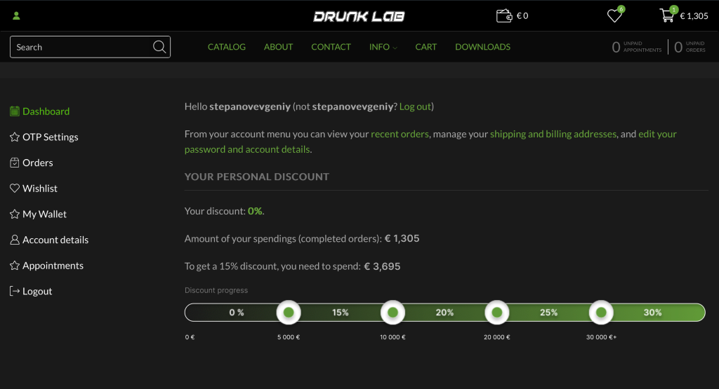 DL.ge store enhancements: privacy options, email subscriptions in account details, and personal discount progress bar figure 2