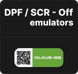 VILKUS-62 DPF/SCR-off emulators for trucks and construction equipment available at DL.ge store